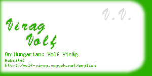 virag volf business card